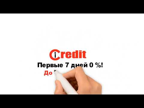 Успейте ознакомиться с передовыми онлайн-сервисами Казахстана