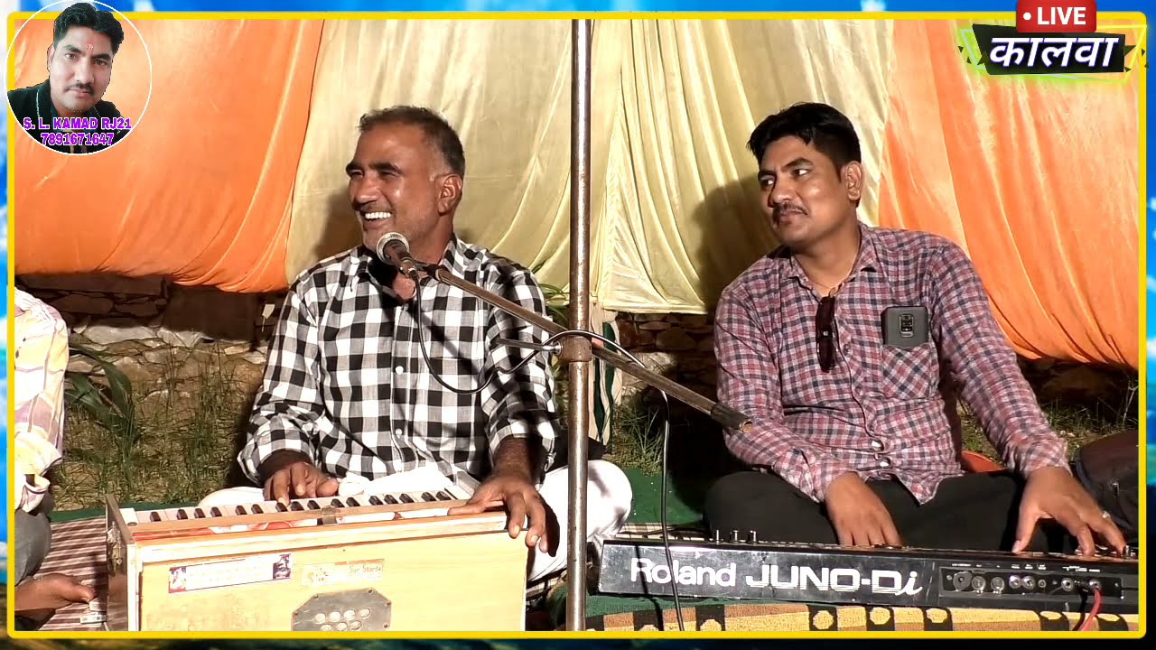 नदी रे किनारे हंसा रूखड़ा 2021// नाथूराम घसवां कालवा सुन्दर लाल कामड़ Nathu Ram Kalwa  चेतावनी भजन