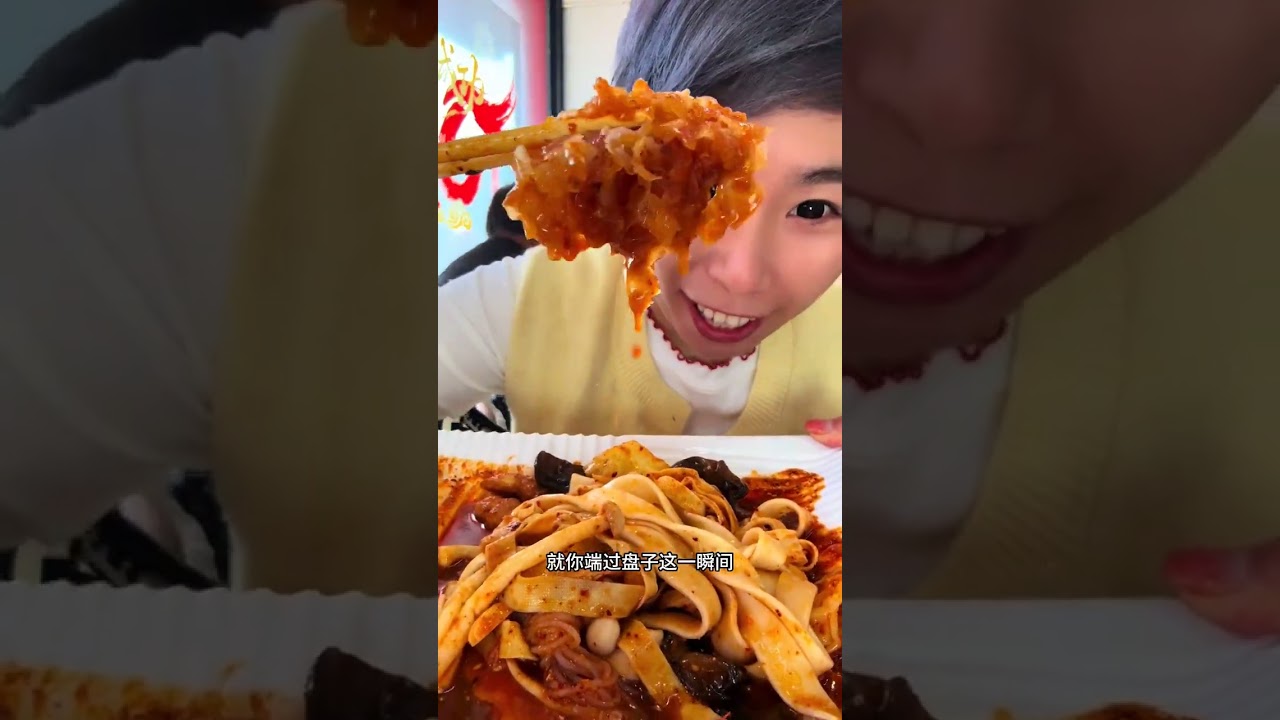 Fengcheng Foodie's Guide: 7 Hours of Culinary Delights in Northeast China