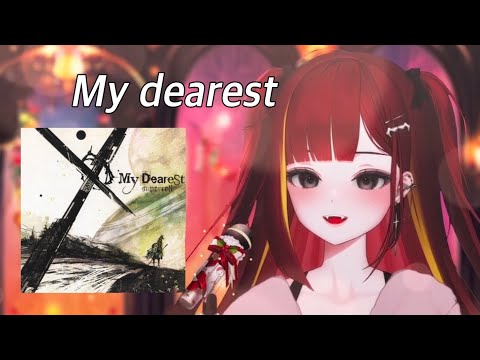 아카네 리제-My dearest Cover.