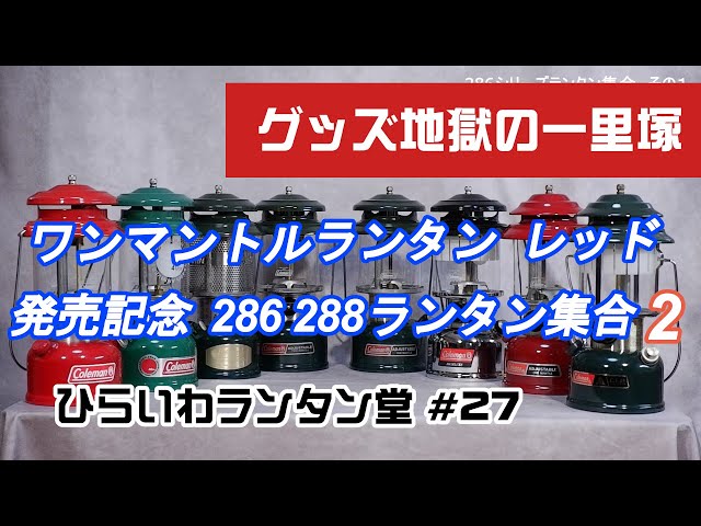 ルマンドが好き 荒28キロ ルマンドが好き 荒28キロ 浅河 利文