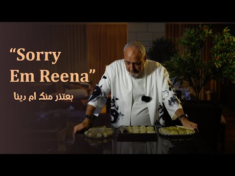 A Must Try Dessert Halawet EL Jebin Comparison 