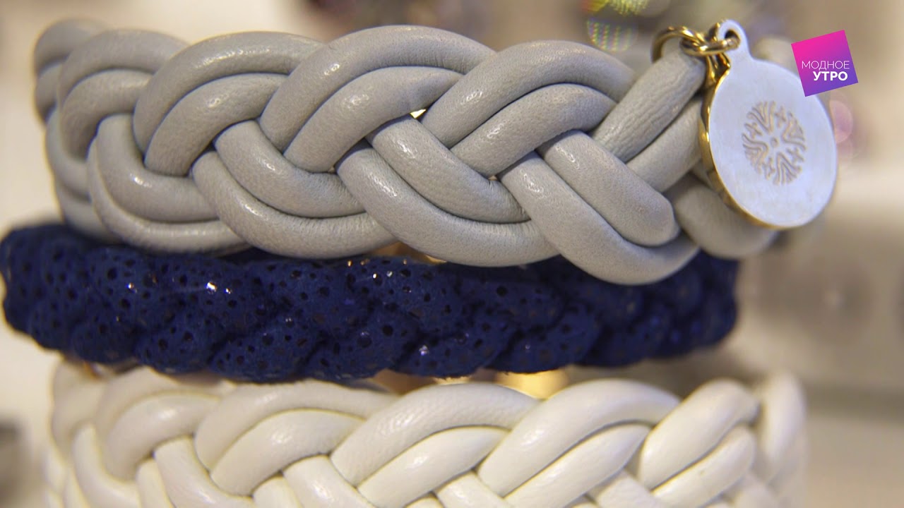 Fabeles Qudo Interchangeable Moodne hommik