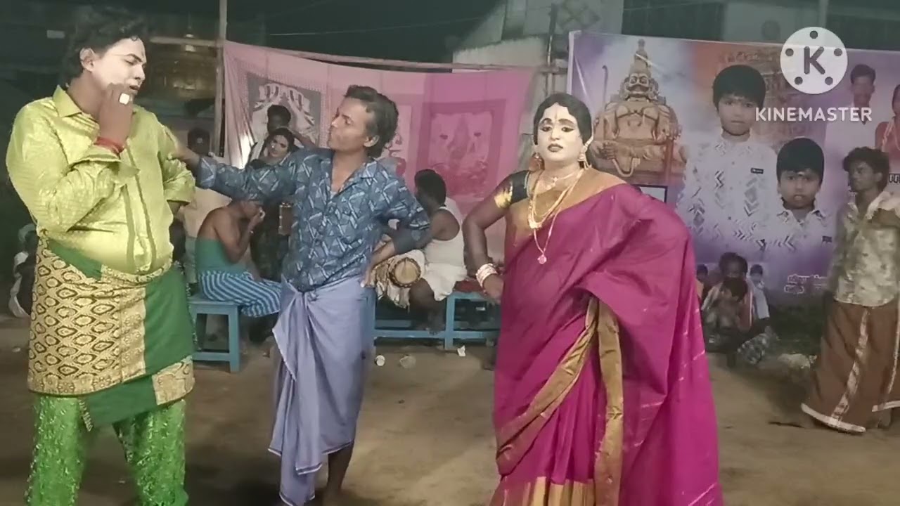 தாசியும்- பப்பூன் காமெடி