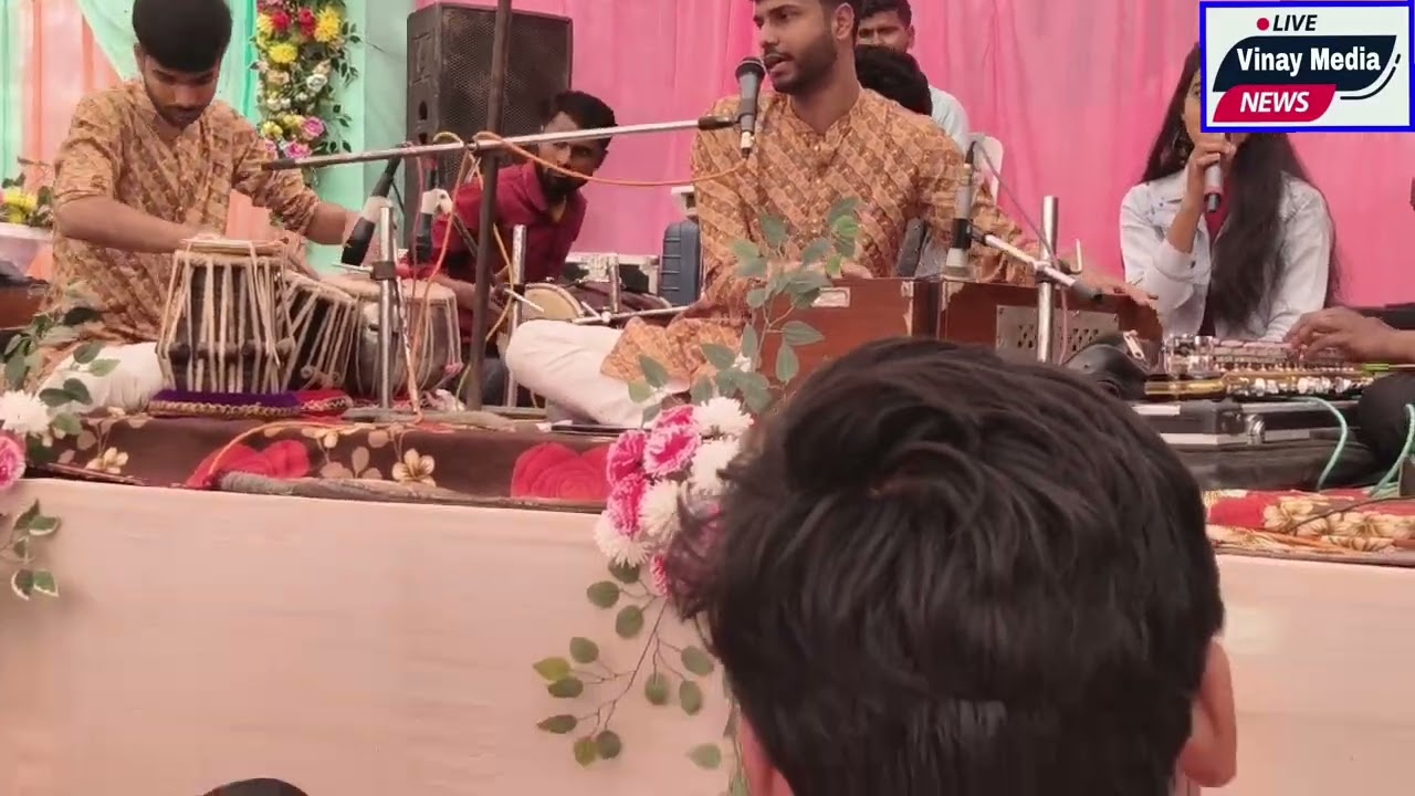 News भीरहा सरस्वती संगीत साधना कला केंद्र के कलाकार शिवेंद्र का जबरदस्त प्रस्तुति देखें l