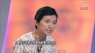 視點31-0722解毒-part 6