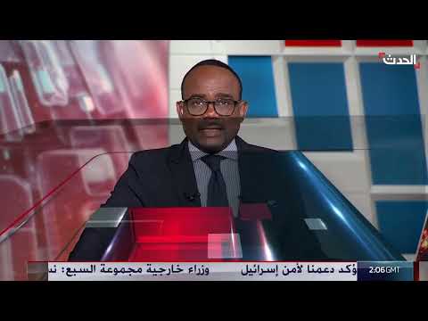 تطورات الصراع الإسرائيلي الفلسطيني: اقتراب نهاية الحرب في غزة وخيارات إسرائيل