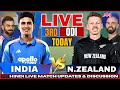 India vs New Zealand 3rd ODI Live | Hindi Commentary