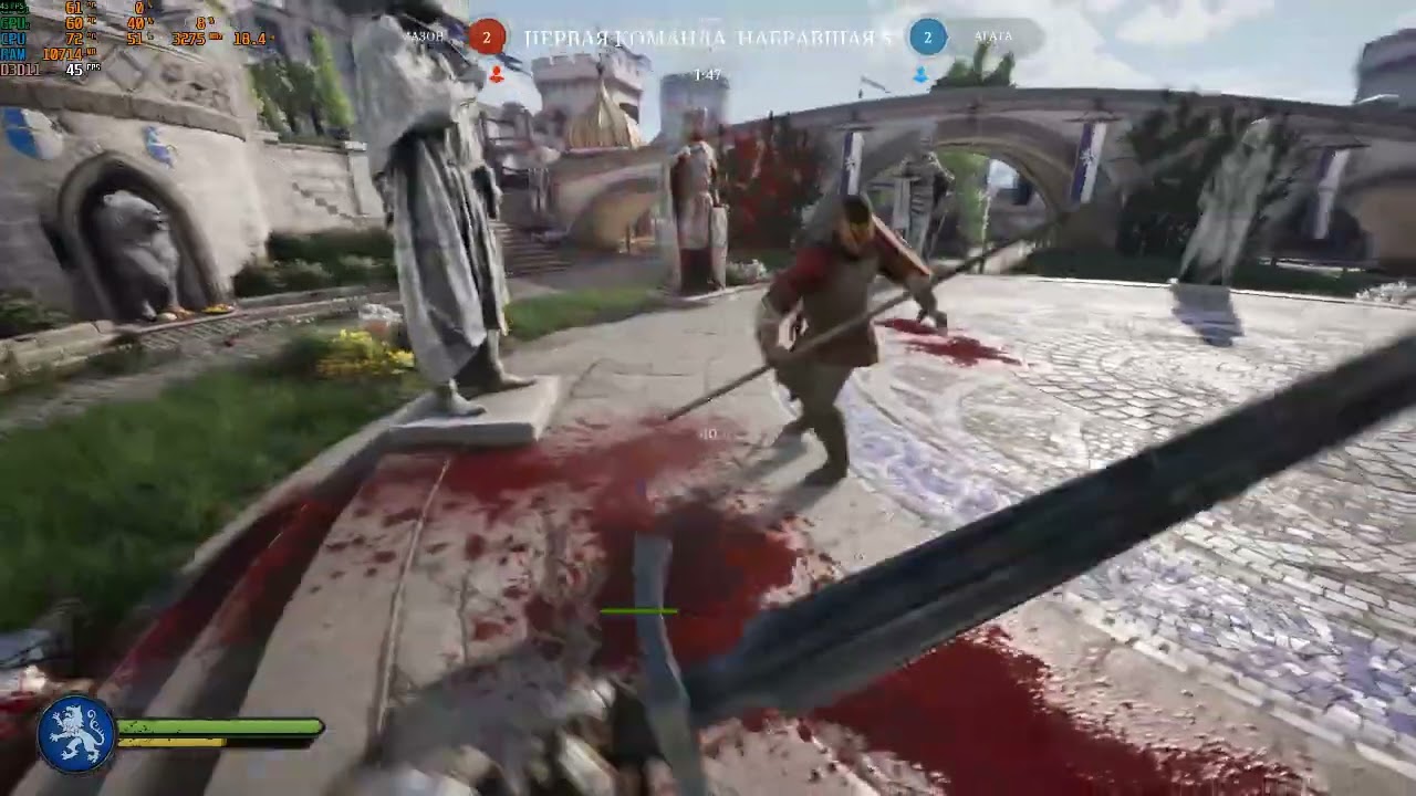 первый ду эль