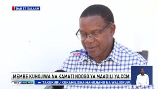 Membe ‘afunguka’ kuhojiwa kwake na kamati ya CCM Membe ‘afunguka’ kuhojiwa kwake na kamati ya CCM