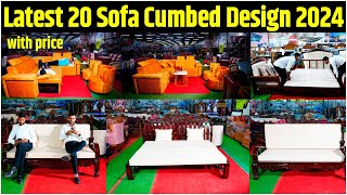 20 latest सागवान सिसम teak wood sofa come bed design !L shape sofa Bed! With price afzal furniture