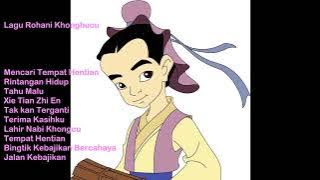 Lagu Rohani Khonghucu VOL 10