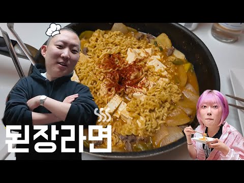 [Simsikdang] Kim Seon-eung's Let's Eat Dinner Together!