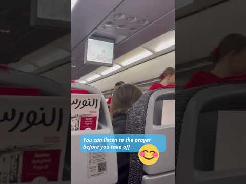 Необычная услуга на борту Air Arabia✈️✈️✈️