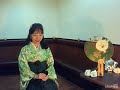 ごきげんいかが?紅緒です 関田昇介