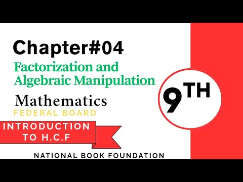 Class 9 maths chapter 4 exercise 4.3 | Introduction to H.C.F by ...
