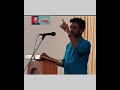 கிறிஸ்துப் பள்ளி CBI  #shorts