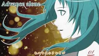【初音ミク】Advance alone【オリジナル曲】
