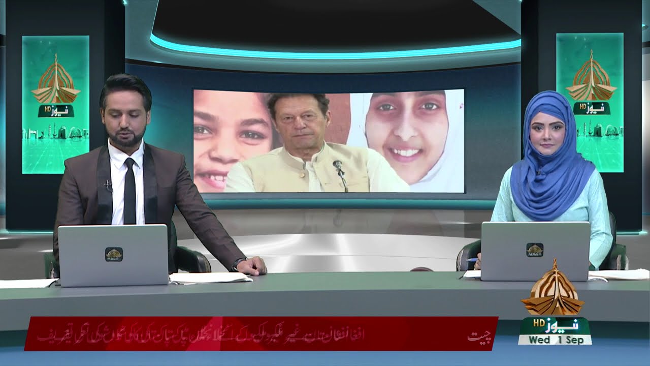 CABINET HOUR  01 09 2021