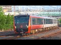 2026.5.16臨時列車ムーンライト海里(高崎線)【ディーゼルの夜行列車】