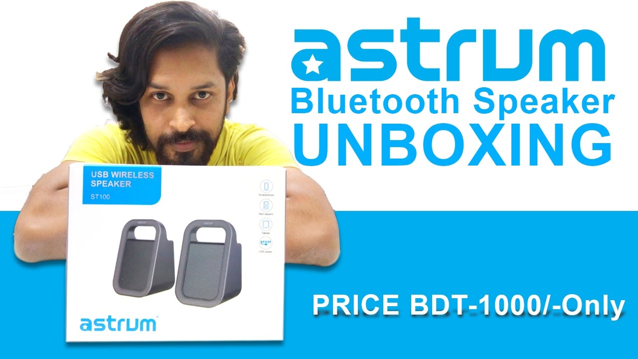 astrum speaker