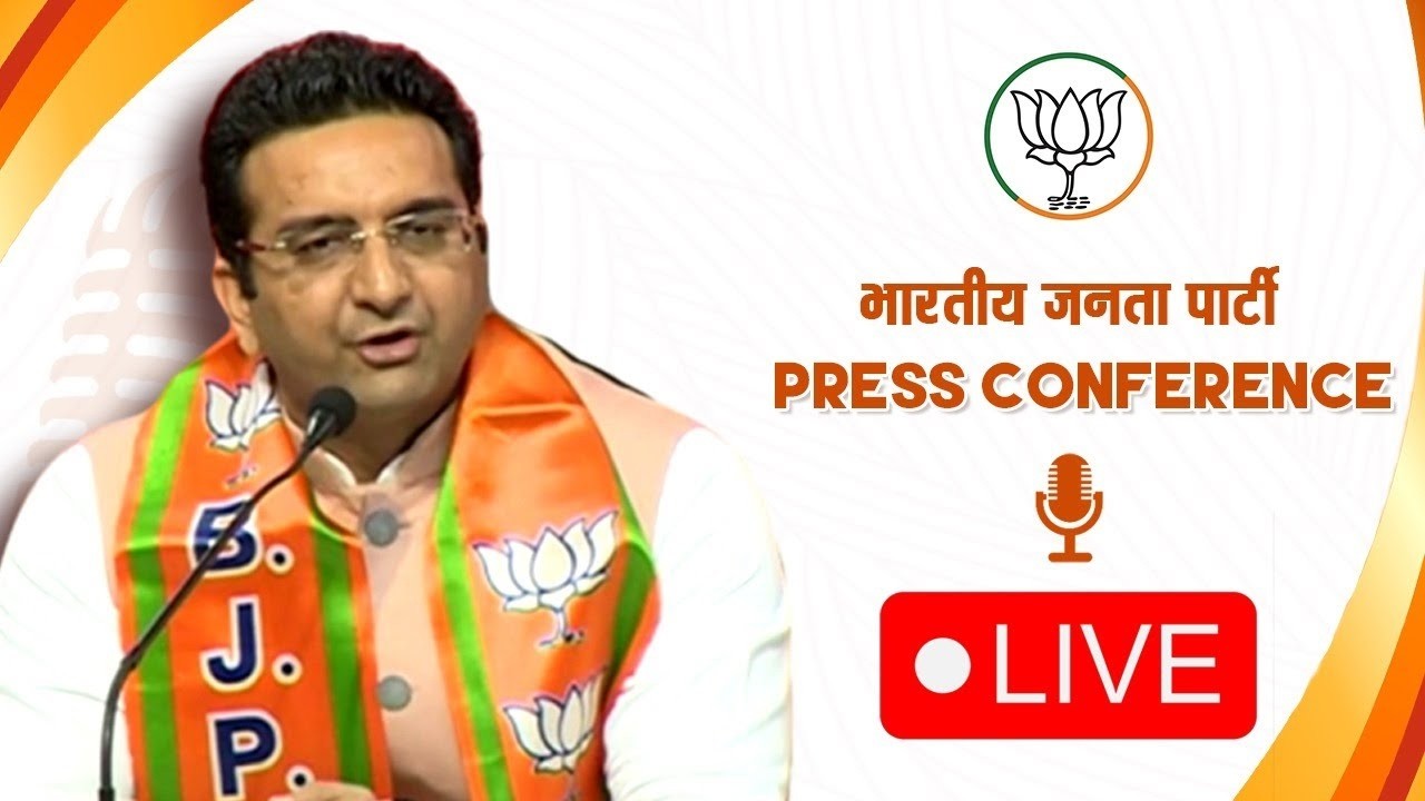 LIVE: BJP National Spokesperson Gaurav Bhatia Addresses Press Conference in New Delhi