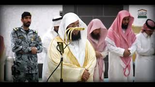 Soothing Recitation : Surah Al-Fajr (The Dawn) – Sheikh Badr Al-Turki (حفيظه الله) 🌿