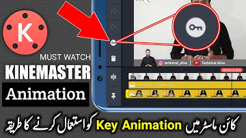 Kinemaster Key Animation | How to use Animation Key in Kinemaster | Video Editing Kaise kare