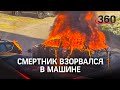 Таксист вычислил смертника: запер в машине в Ливерпуле