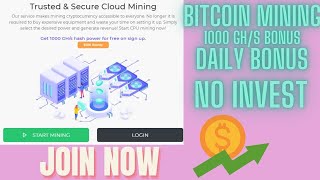 Best Bitcoin Mining Get 1000 Ghs For Free L No Invest L Daily Bonus More