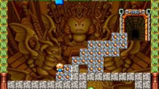 Gussun Oyoyo (Arcade) screenshot 4