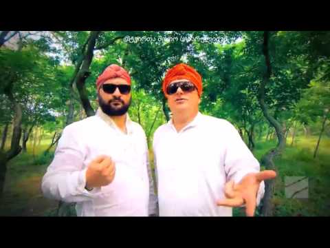 butquna da tamazas axali induri klipi 2016 ბუთქუნა და თამაზა ინდური სიმღერა - ბულბული ახალი კლიპი