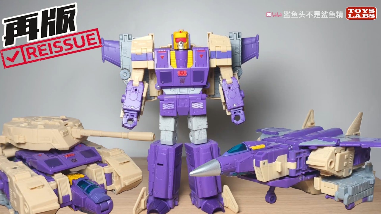 Repaint & Reissue! - DCS闪电！Transformers Dramatic Capture Series