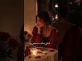 &rlm;هو حبك ذا هلاك &rlm;❤️