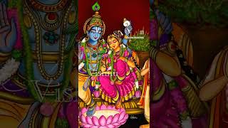 Thiruppavai Pasuram 30