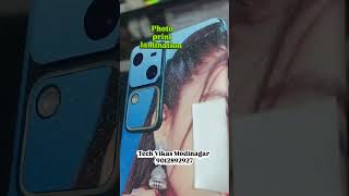 photo print mobile lamination Tech Vikas Modinagar #trending #shorts #ytshorts #viral#video #yt#art