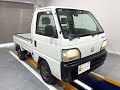 Sold out 1998 Honda acty truck HA4-2415818↓ Please Inquiry the Mitsui co.,ltd website