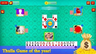 most expensive game bhabhi thulla #bhabhithulla #onlinegaming screenshot 4