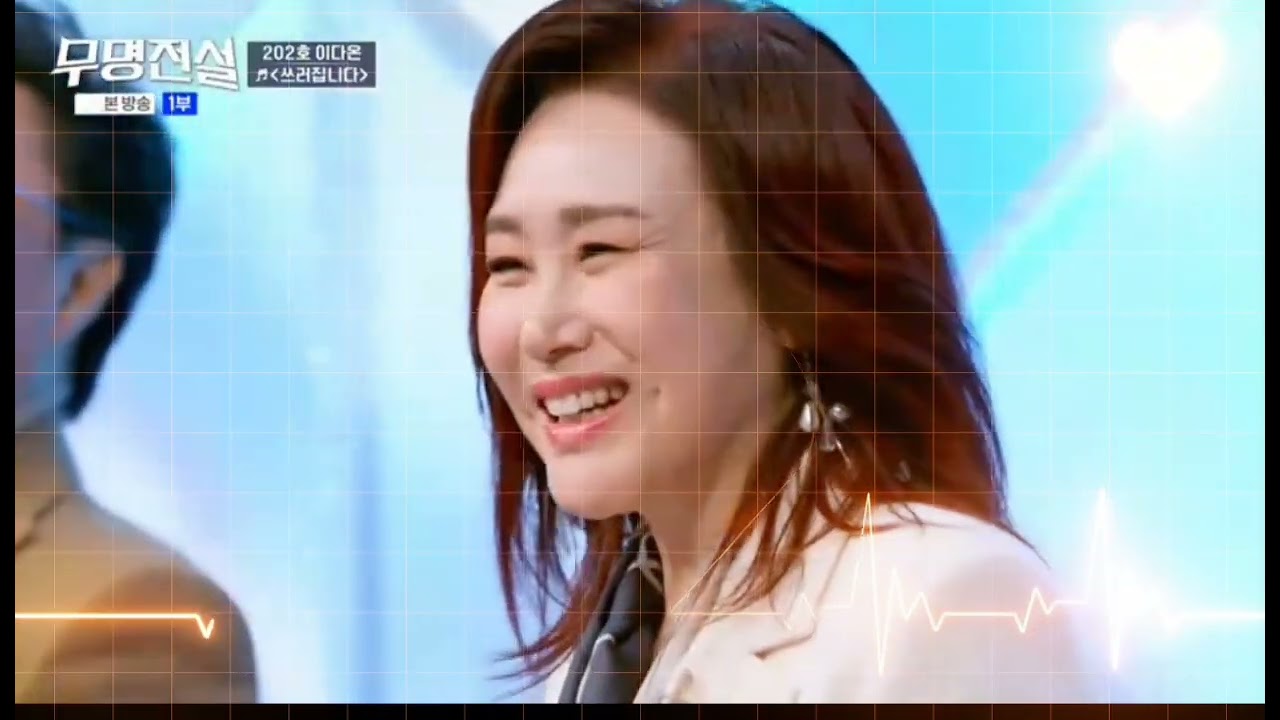 강문경 프로님이 비강이 예쁘다고_ 이다온 쓰러집니다 채석강  #이다온 #무명전설 #무명전설이다온 #이다온쓰러집니다 #장민호 #김태호 #강문경 #손태진 #남진 #주현미 