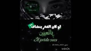 بلاك بينك #ملكات الكيبوب#فان بايمون #الفخر 🇸🇦✨ #فكرة Elira. kim. #fypシ@