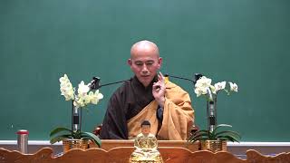 彌陀要解  20 106 12 18