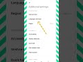 How to increase pointer speed