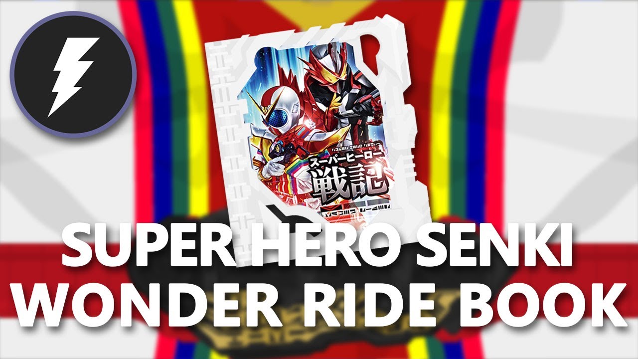 Kamen Rider Saber Flash Belt: Super Hero Senki Wonder Ride Book
