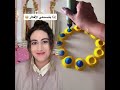 ما في حظ ما تنسوا تتابعونا ع إنستاا Tiktokarab Lebanon Foryou Trending Funnyvideo 