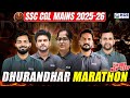 SSC CGL MAINS 2025-26 MARATHON | DHURANDHAR MARATHON | SSC CGL 5 HOUR NON - STOP CLASS | By KGS Team