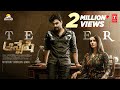 Anveshi movie teaser  vijay dharansimran gananya n  chaitan bharadwaj  vj khanna