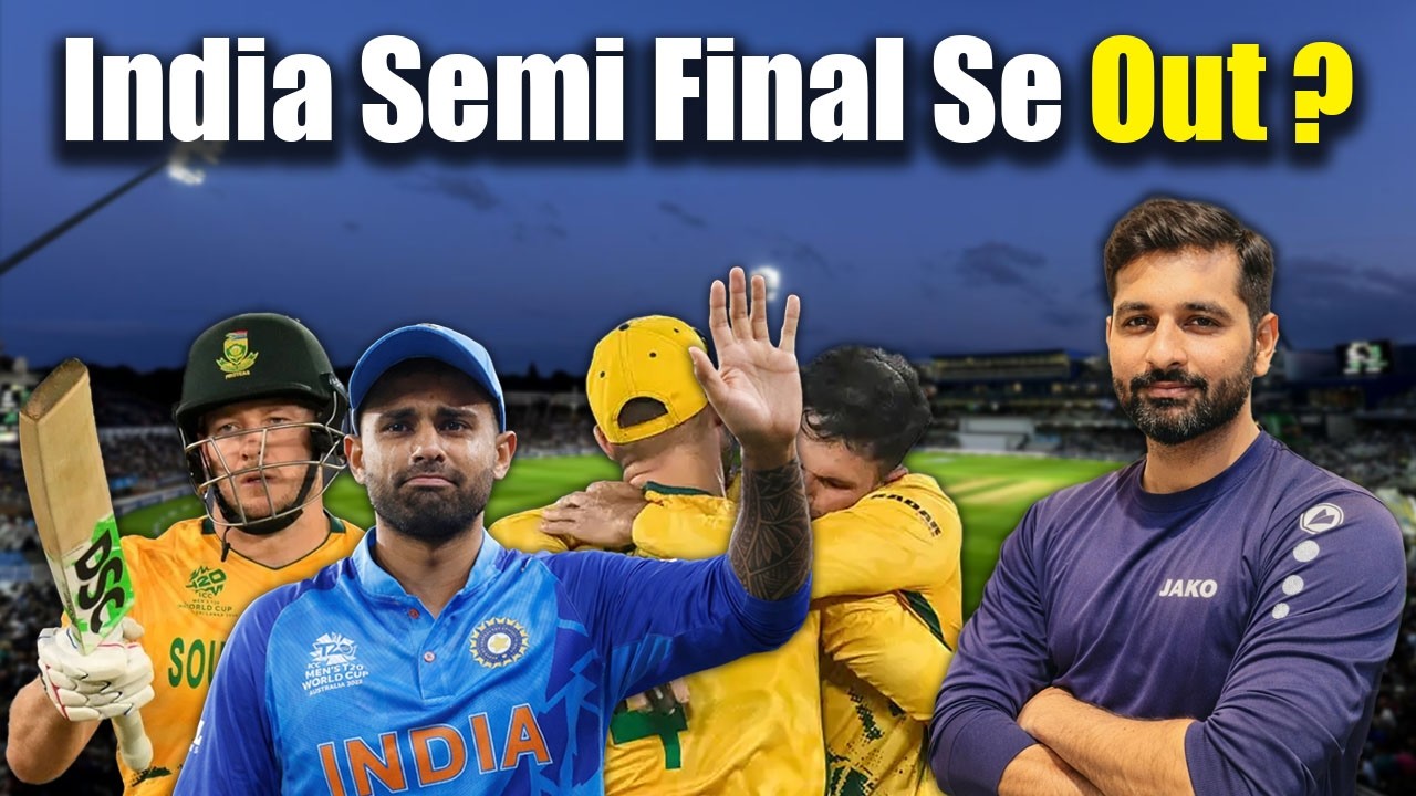 🔴South Africa Crush India | Semi Final Dreams Over? ICC T20 World Cup 2026 | SA vs IND