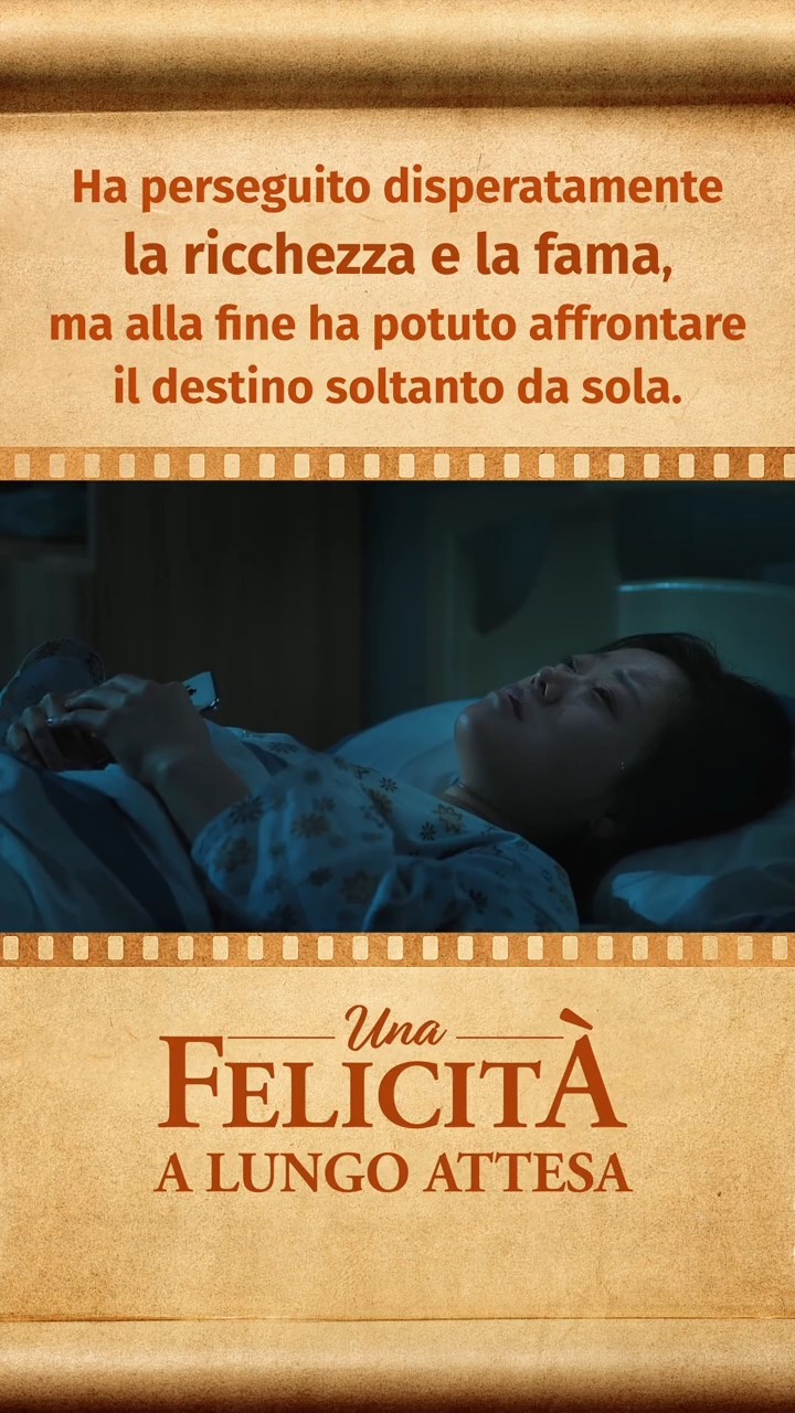 Ha perseguito disperatamente la ricchezza e la fama, ma alla fine ha potuto affrontare il destino soltanto da sola.