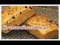 Coconut Sweet Bread (Bajan) | Eggless (Updated Version)