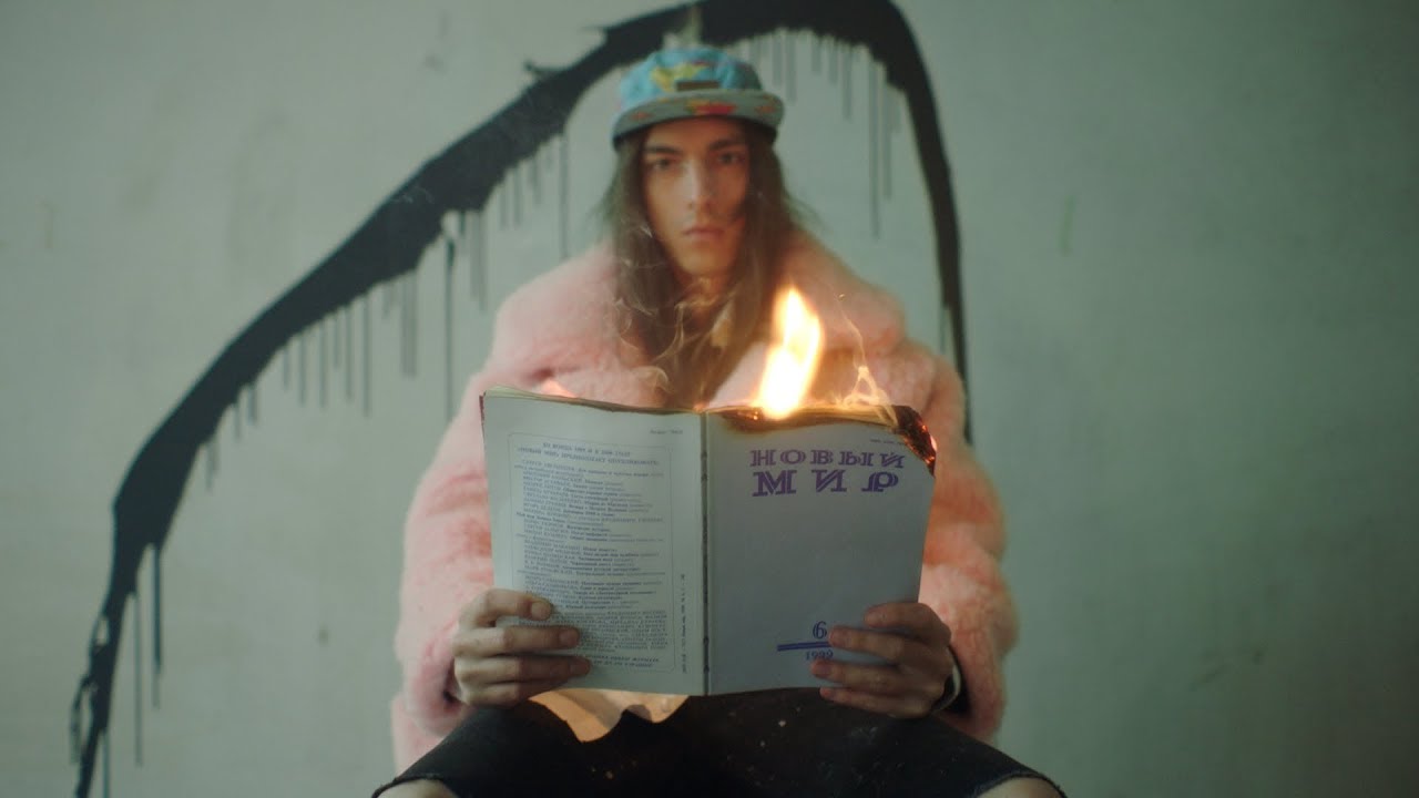 Комсомольск – Оркестр #МузыкаСнимает (Official Video)